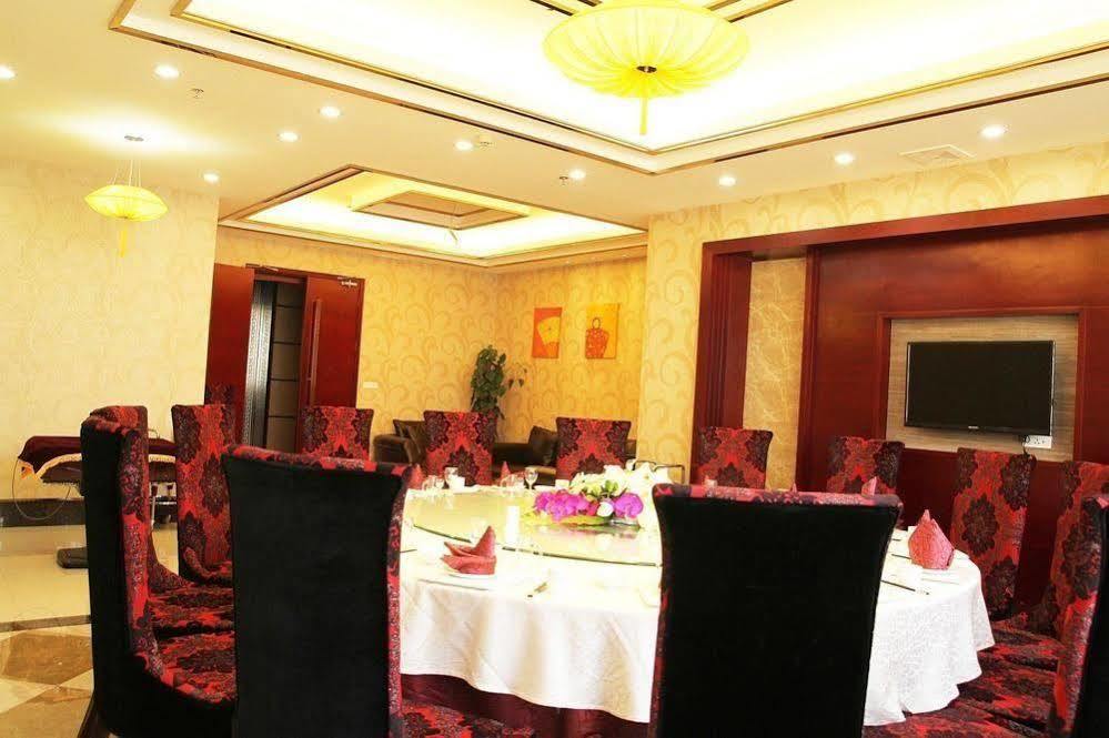 Ronghe Holiday Hotel Shiyan  Dış mekan fotoğraf