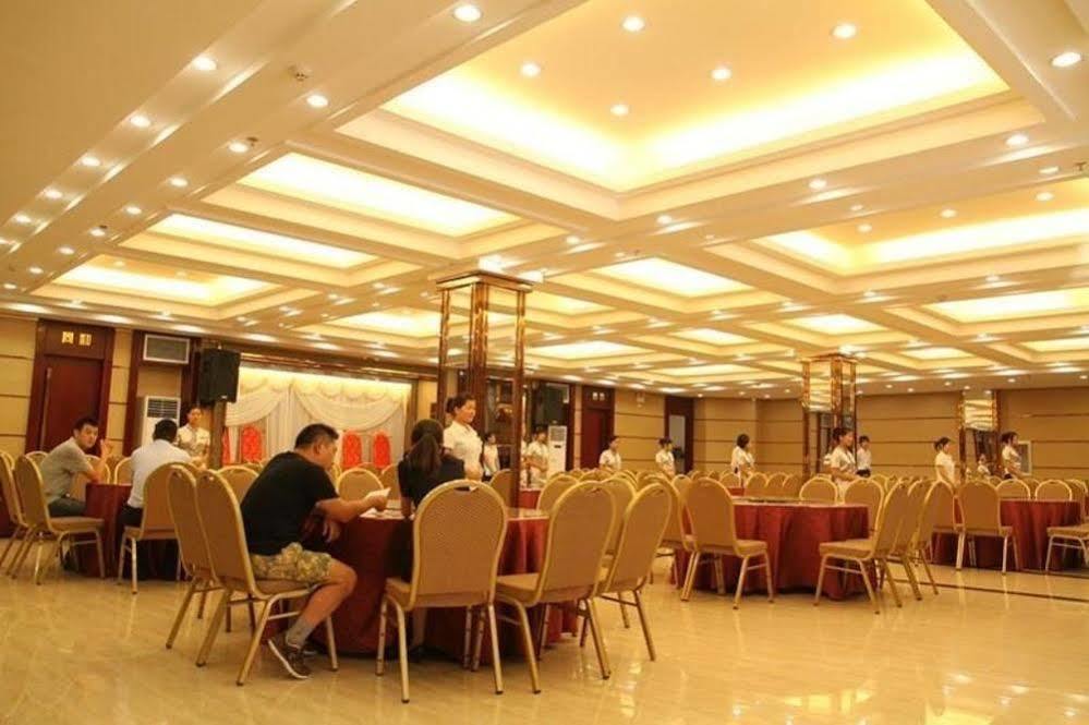 Ronghe Holiday Hotel Shiyan  Dış mekan fotoğraf