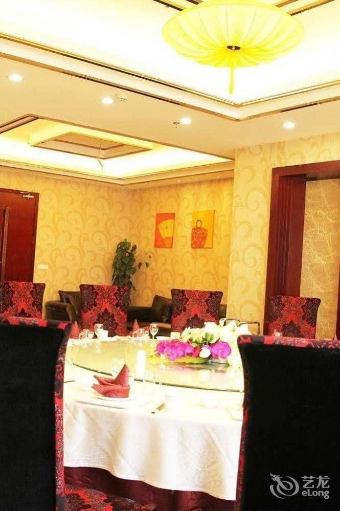 Ronghe Holiday Hotel Shiyan  Dış mekan fotoğraf