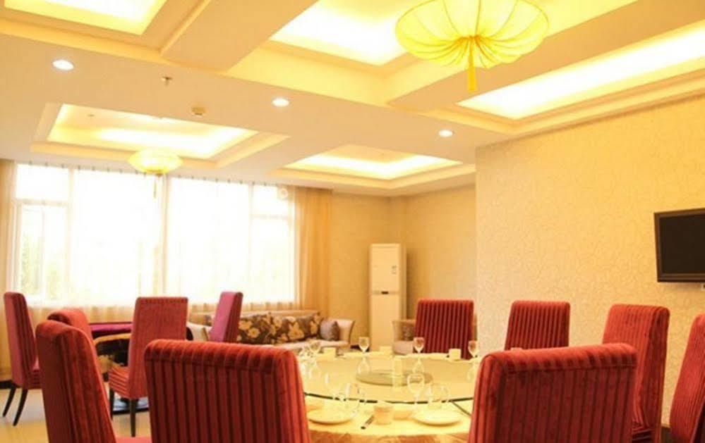 Ronghe Holiday Hotel Shiyan  Dış mekan fotoğraf