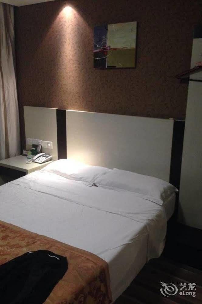 Ronghe Holiday Hotel Shiyan  Dış mekan fotoğraf