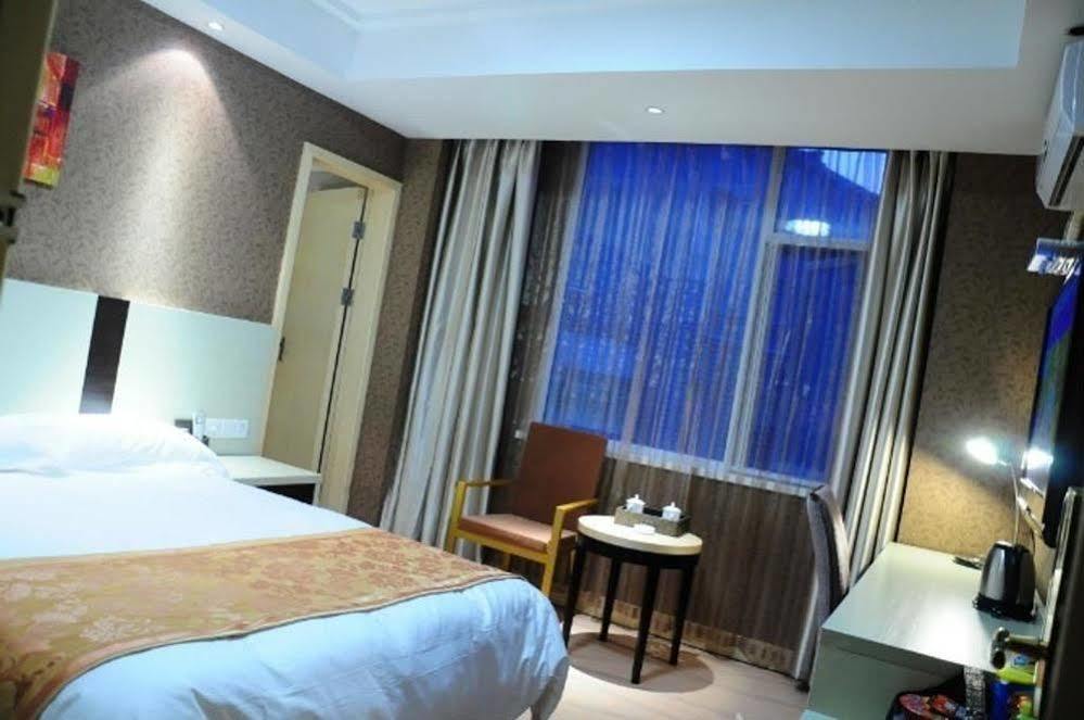 Ronghe Holiday Hotel Shiyan  Dış mekan fotoğraf